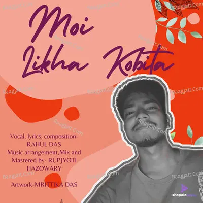 Moi Likha Kobita Cover