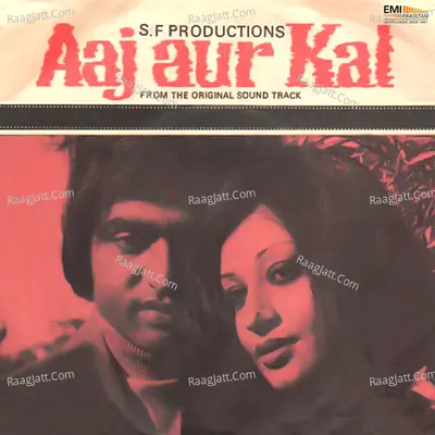 Aaj Aur Kal Poster