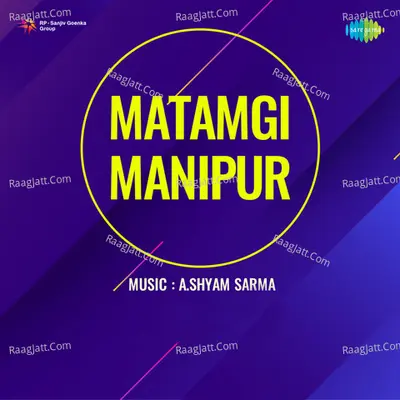 Matamgi Manipur Poster
