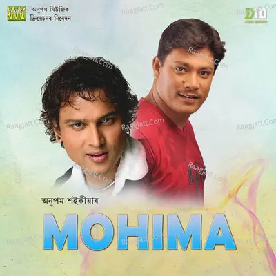 Mohima - Zubeen Garg
