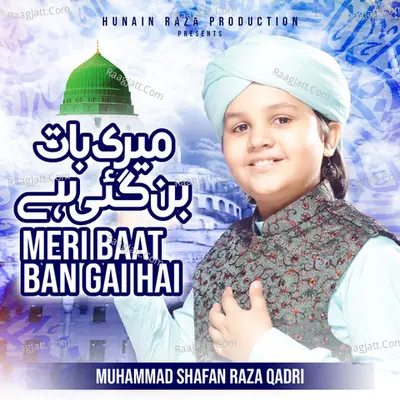 Meri Baat Ban Gai Hai Cover