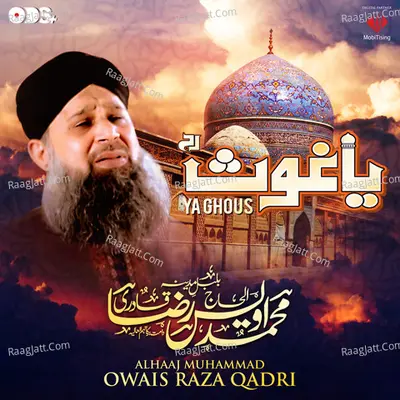 Ya Ghous - Single Cover