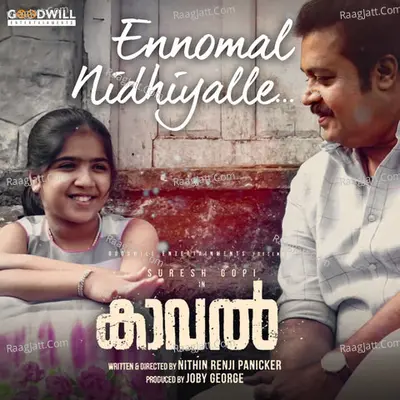 Ennomal Nidhiyalle (From "Kaaval") Cover