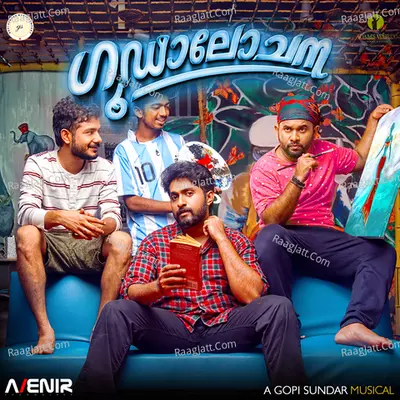 Goodalochana Poster