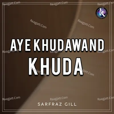 Aye Khudawand Khuda Cover