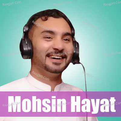 Majnoon Ma Ghon Wafa Cover