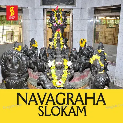 Navagraha Slokam - Radhika Gopalakrishnan