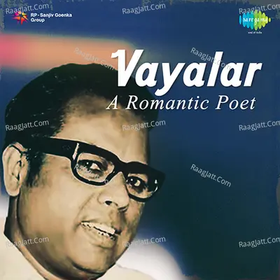 Vayalar A Romantic Poet - G. Devarajan
