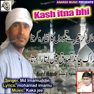 Md Imamuddin Image