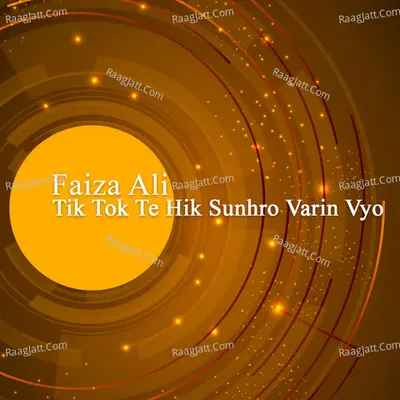 Tik Tok Te Hik Sunhro Varin Vyo Poster