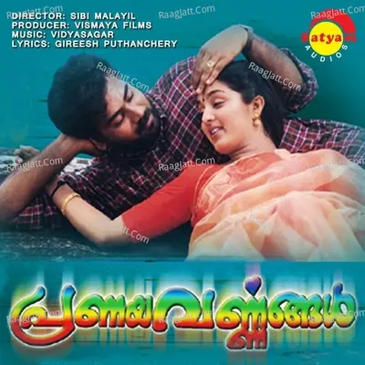 Pranayavarnangal Poster