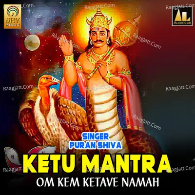 Ketu Mantra-Om Kem Ketave Namah Cover