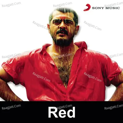 Red (Original Motion Picture Soundtrack) - Deva