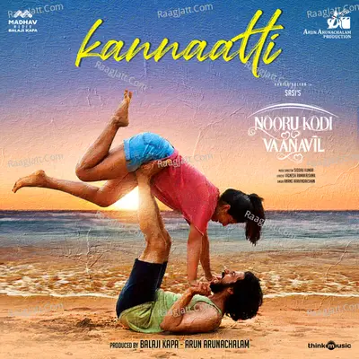 Nooru Kodi Vaanavil