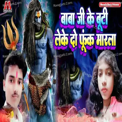 Ritik Roshan Image
