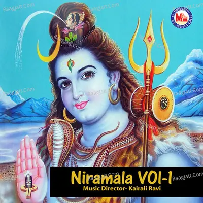 Niramala, Vol. 1 Poster