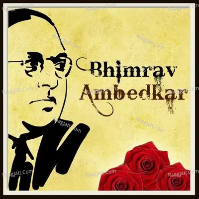 Bhimrav Ambedkar - Prashant