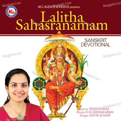 Lalitha Sahasranamam - Divya B. Nair