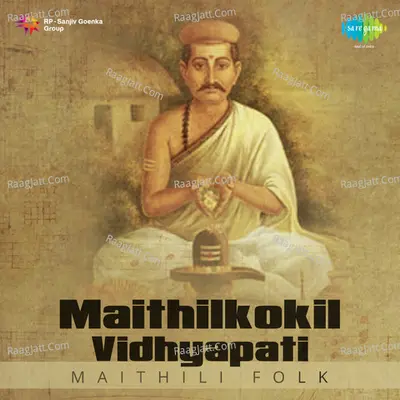 Maithili Folk - Maithilkokil Vidhyapati - Sarda Sinha