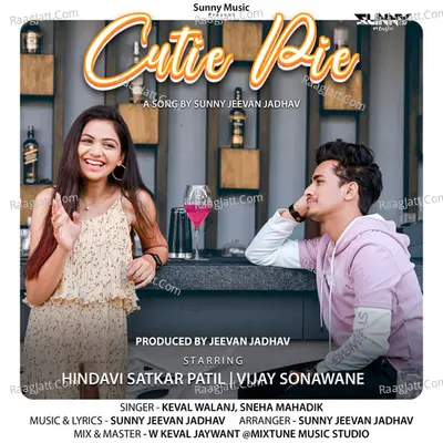 Cutie Pie Cover