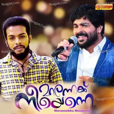 Marannekku Neeyenne Poster