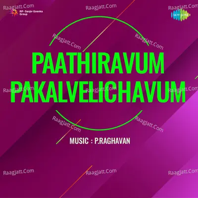 Paathiravum Pakalvelichavum - K J Yesudas