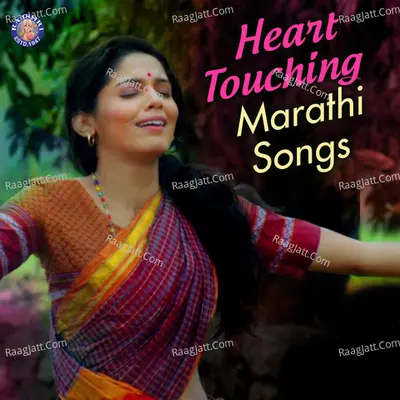 Heart touching Marathi Songs - Milind Ingle