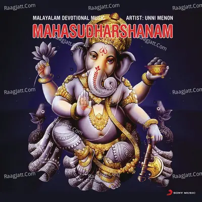 Maha Sudharshanam - Unni Menon