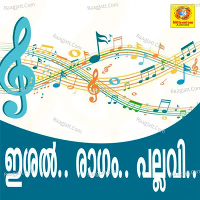 Ishal Ragam Pallavi Poster