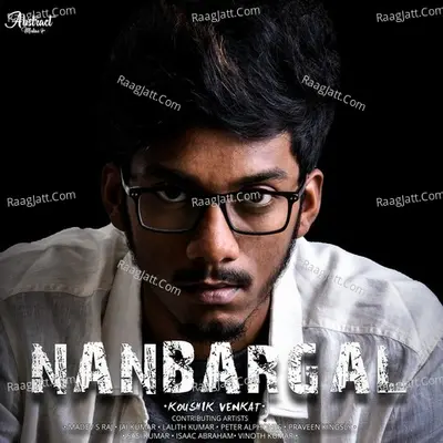 Nanbargal Poster
