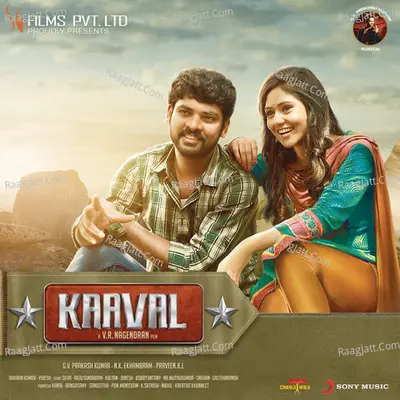 Kaaval (Original Motion Picture Soundtrack) - G V Prakash Kumar