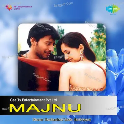 Majunu Cover