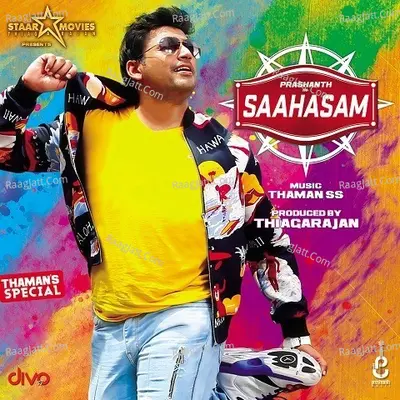 Saahasam - Thaman SS