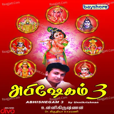 Abhishegam 3 - Unni Krishnan