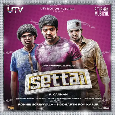 Settai Poster