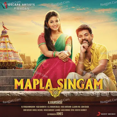 Mapla Singam (Original Motion Picture Soundtrack) - N.R. Raghunanthan