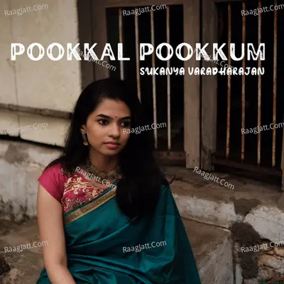 Sukanya Varadharajan
