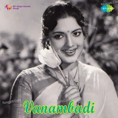 Vanambadi - k v mahadevan