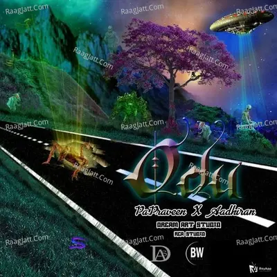 Odu Cover