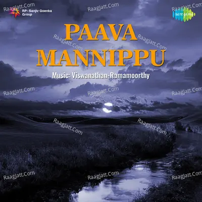 Paava Mannippu - Sivaji Ganesan