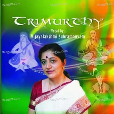 Trimurthy - Purandara Dasa