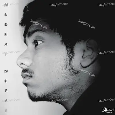 Mudhal Murai Poster