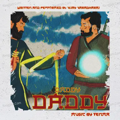 Daddy Daddy Cover