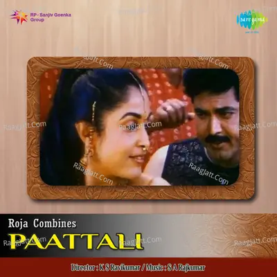 Pattali Cover