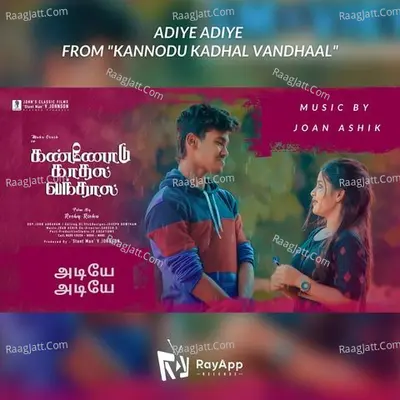 Adiye Adiye (From "Kannodu Kadhal Vandhaal") Cover