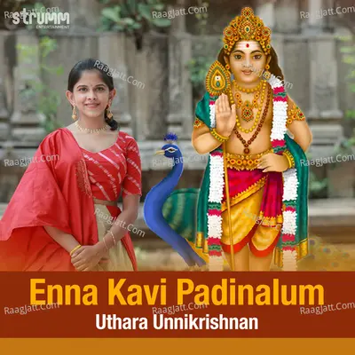 Enna Kavi Padinalum Cover