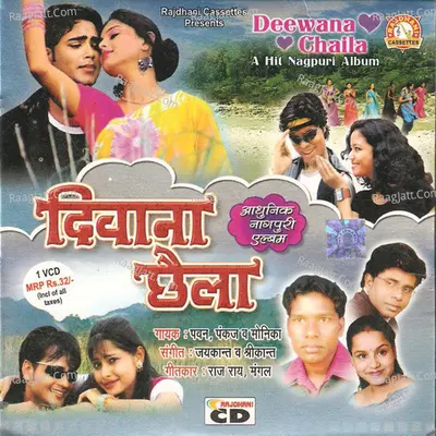 Deewana Chaila Poster