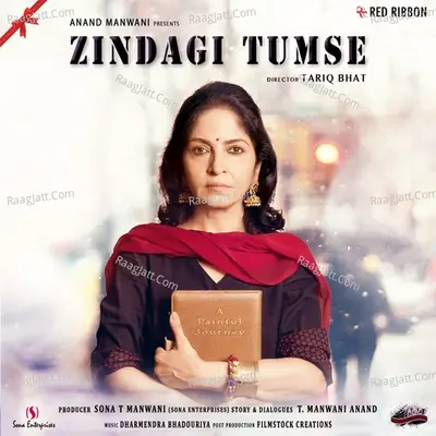 Zindagi Tumse Poster