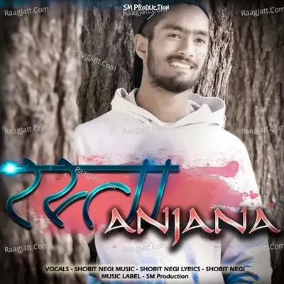 Rasta Anjana