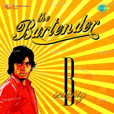 The Bartender - Anushka Manchanda